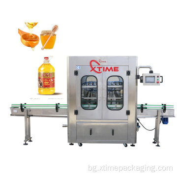 Автоматична машина за пълнене на бутилки от слънчогледово масло